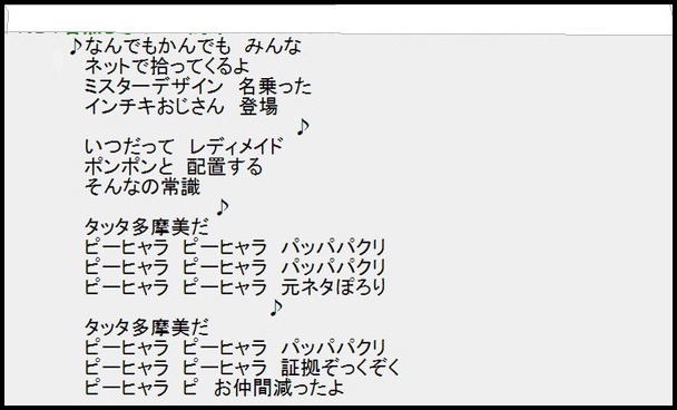 コピペ 面白すぎ おじんのporsche と どんぶらこっこ コピペ 面白すぎ おじんのporsche と どんぶらこっこ