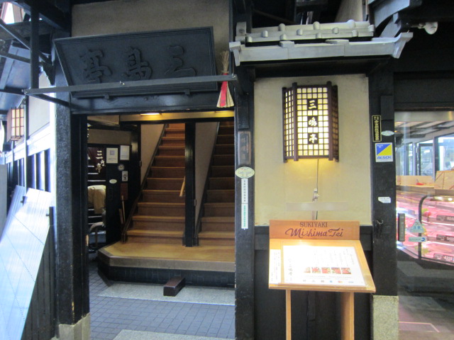 f0200477_22465775.jpg