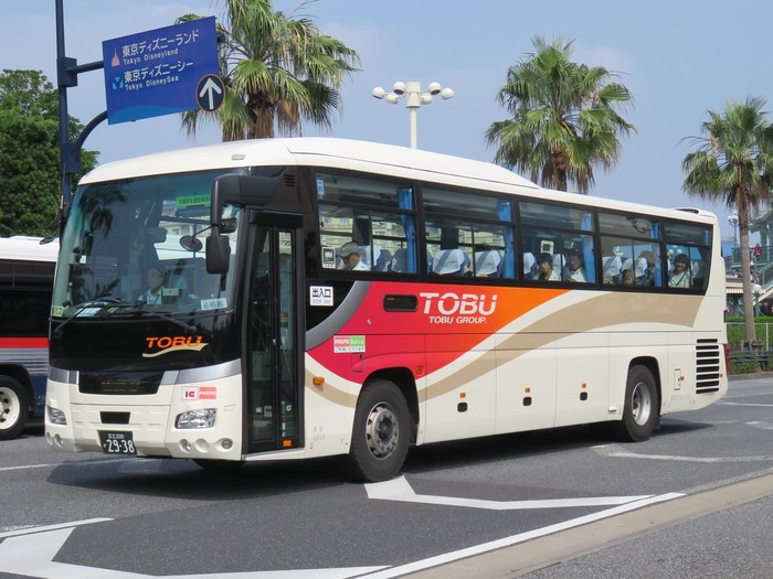 Keiyo Resort Transit Co
