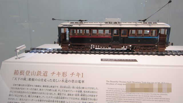 c0133096_20044251.jpg