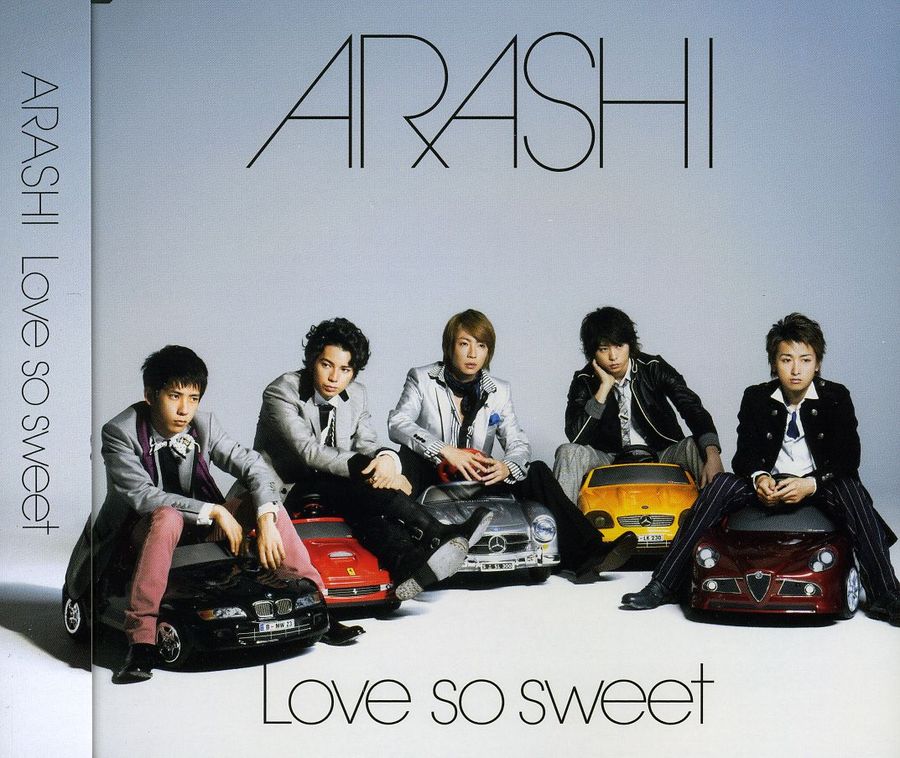 2007年度アルバム・シングル売り上げベスト10_b0033699_10183545.jpg