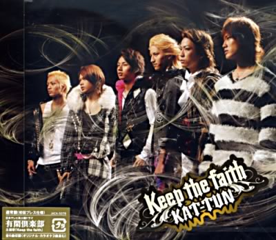 2007年度アルバム・シングル売り上げベスト10_b0033699_10301586.jpg
