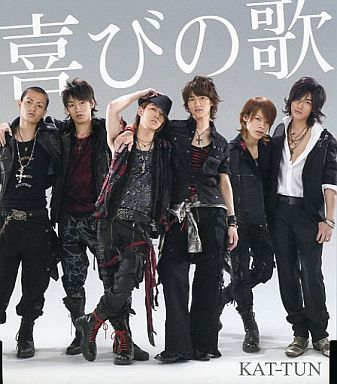 2007年度アルバム・シングル売り上げベスト10_b0033699_10375830.jpg