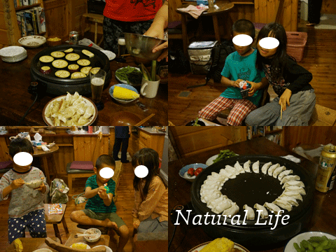 b0162000_381225.gif