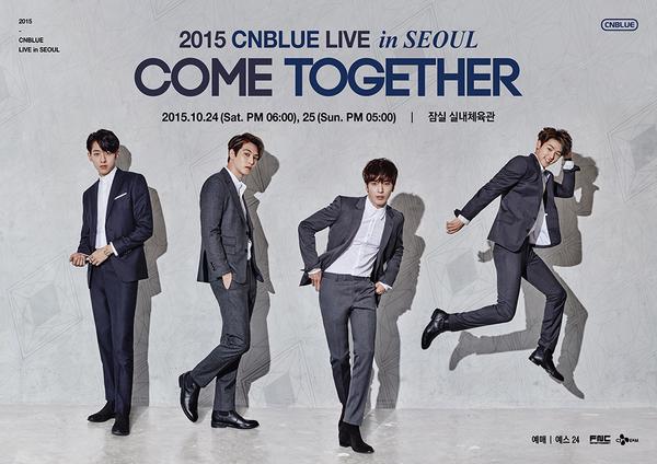 新品 CNBLUE 2015ソウルコン Come together パーカー - メルカリ