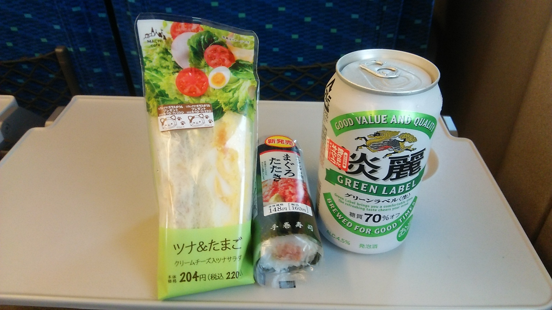 c0212604_6495418.jpg