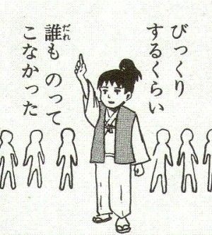 9/23(祝) 原田力男(1939-1995)歿後20周年追悼コンサート_c0050810_1212023.jpg