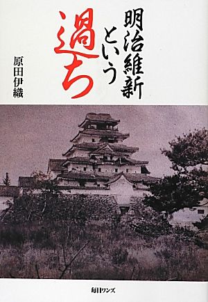 「北斗の南」を読んで　byマサコ_a0019212_16381650.jpg