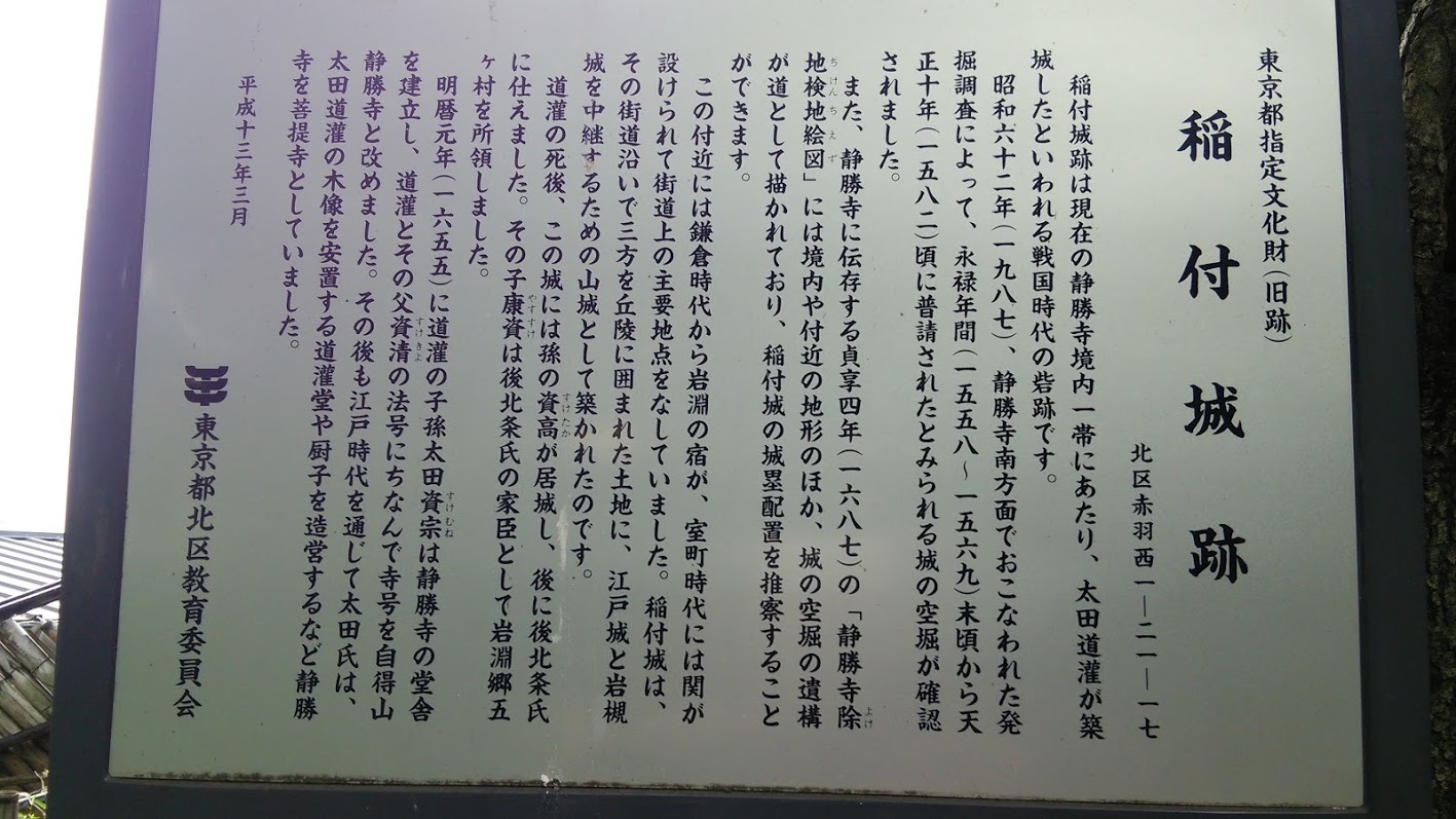 b0228416_17343657.jpg