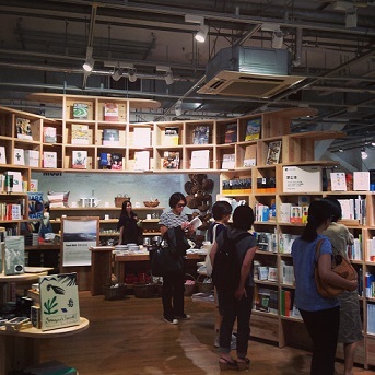 MUJI BOOKSとRe MUJI_b0104718_13175603.jpg