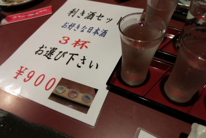 f0037518_1818251.jpg