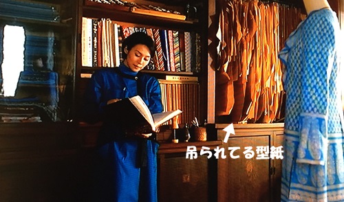 もう少し語りたい 繕い裁つ人 新生 Gogoワテは行く もう少し語りたい 繕い裁つ人 新生 Gogoワテは行く