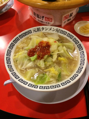f0274826_10262394.jpg