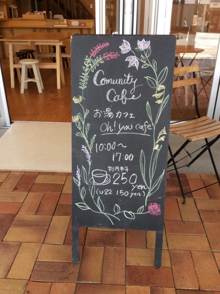 c0367631_11103519.jpg