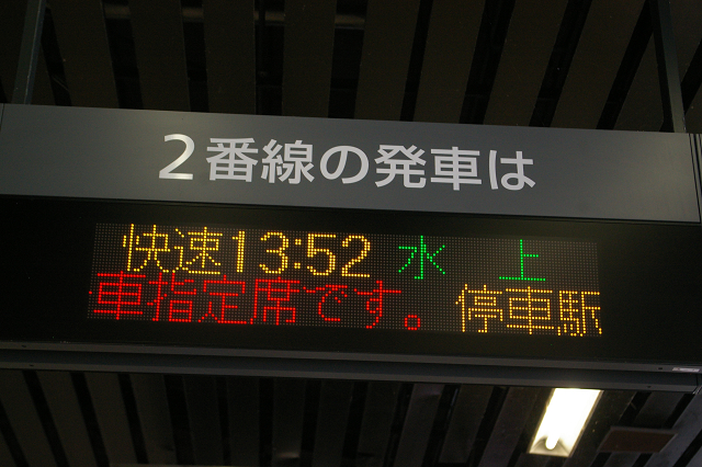 b0283432_2113276.jpg