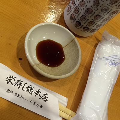 昨日の昼食_d0248537_161244.jpg