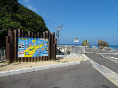 e0033751_19221694.jpg