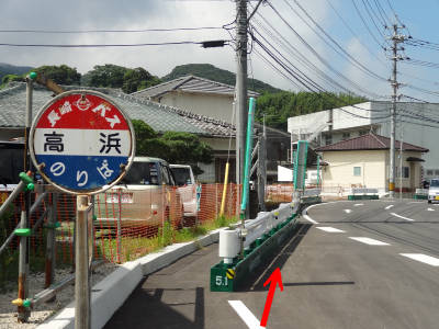 e0033751_1928695.jpg