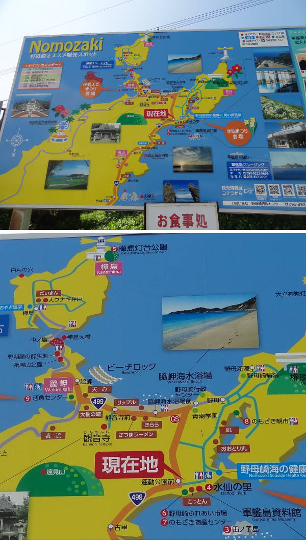 e0033751_19342630.jpg