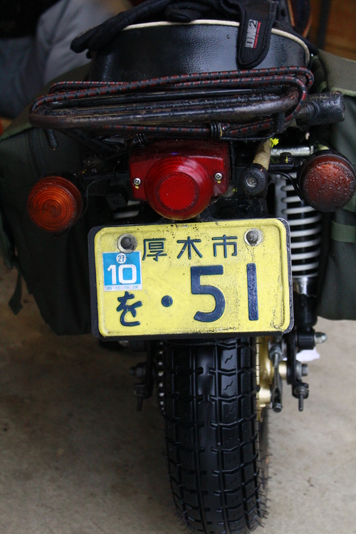 a0193460_0471660.jpg