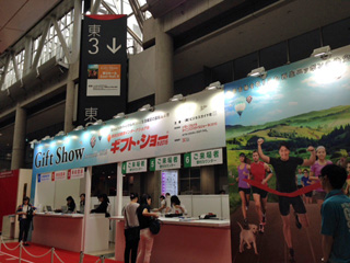 b0135267_1010485.jpg