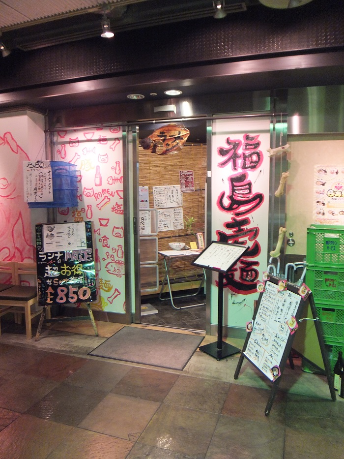 f0238779_8254258.jpg