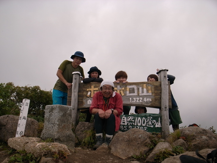 徳舜瞥山~ホロホロ山縦走_d0198793_17534948.jpg