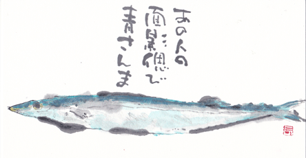 a0030594_10278.gif