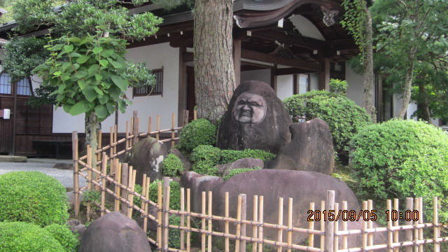 9/5（日）　韮山反射炉・修善寺・万城の滝　８７km　爆走できました_c0133096_22135993.jpg