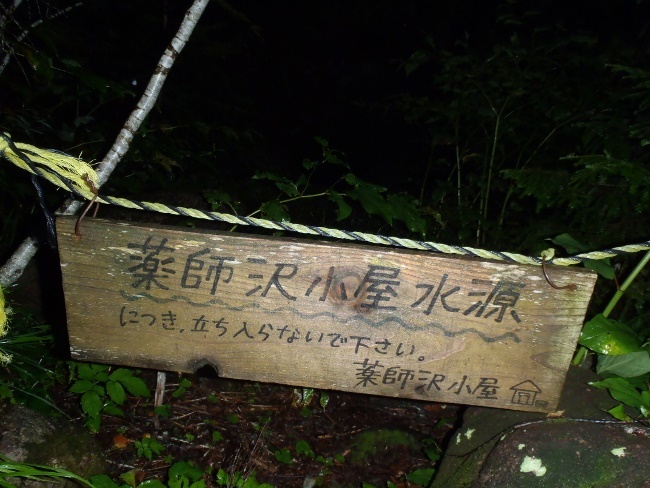 a0320601_20300192.jpg