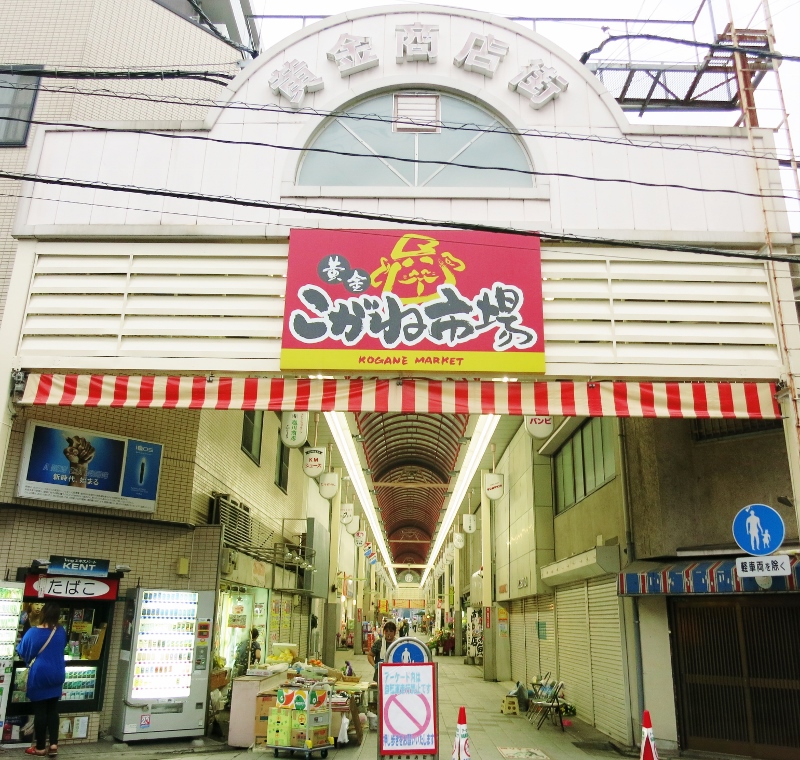 焼鳥・ワールド・小倉黄金市場_b0083801_037368.jpg