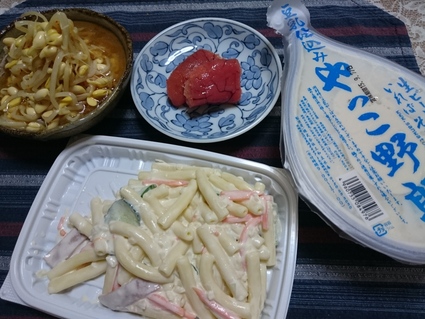 昨夜のビールVol.239 キリン一番搾り福岡づくり_b0042308_5192957.jpg