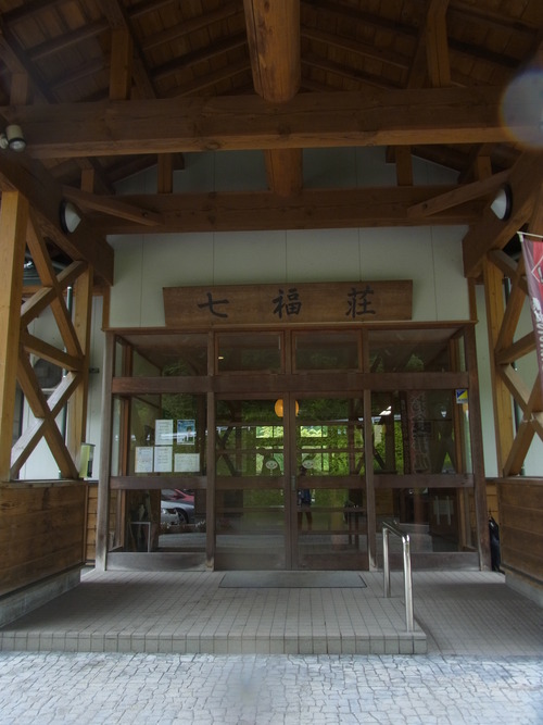 e0243008_12103541.jpg
