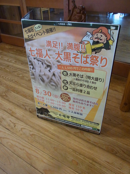 e0243008_12104713.jpg
