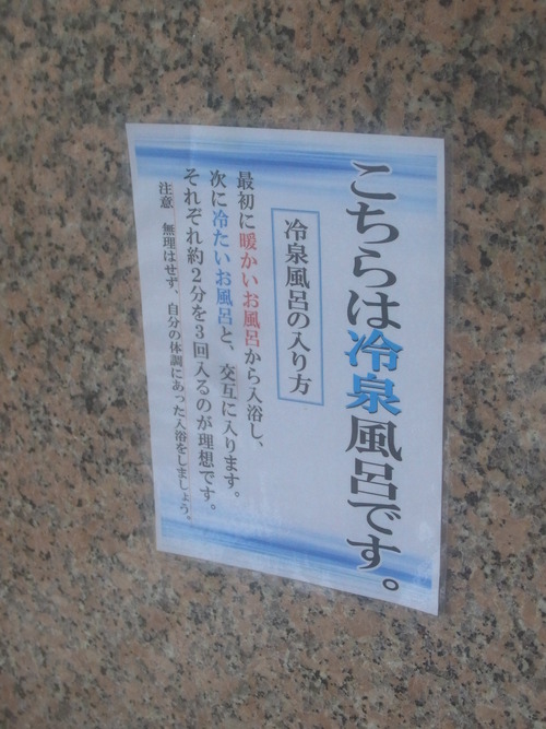 e0243008_12151065.jpg