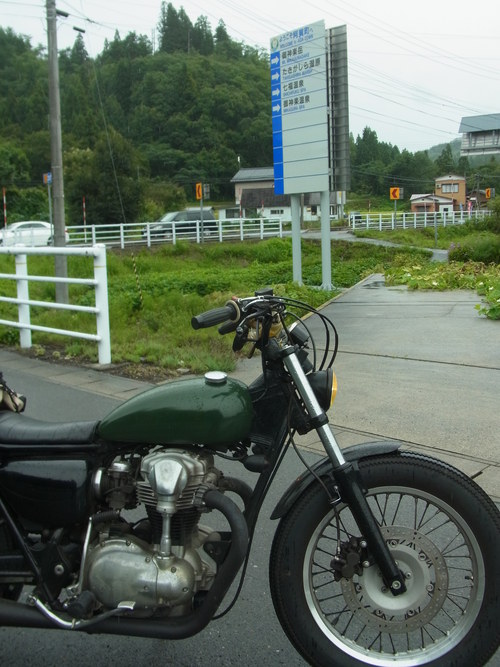 e0243008_1274877.jpg