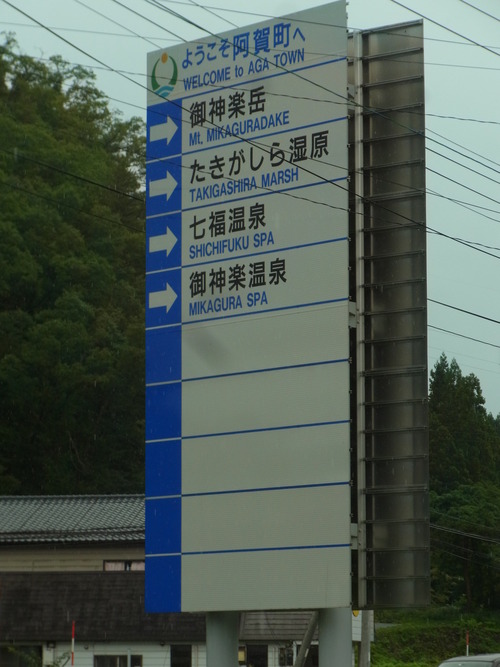 e0243008_1284256.jpg