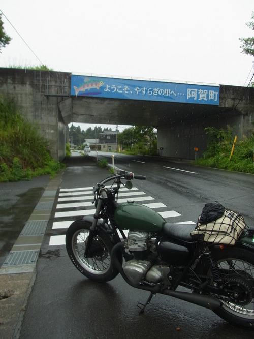 e0243008_12966.jpg