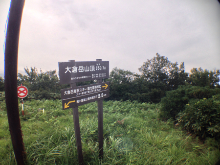 e0132713_08173587.jpg