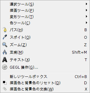 c0340921_16141027.png