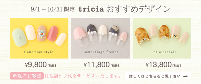 hello_c0071924_139238.png