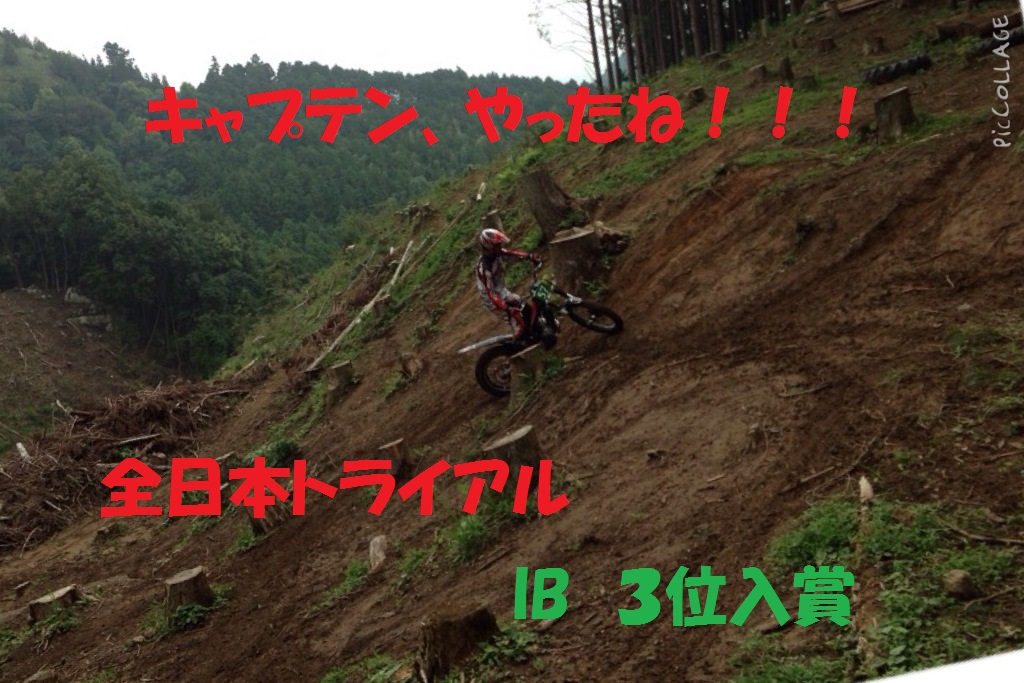 d0222526_20102638.jpg