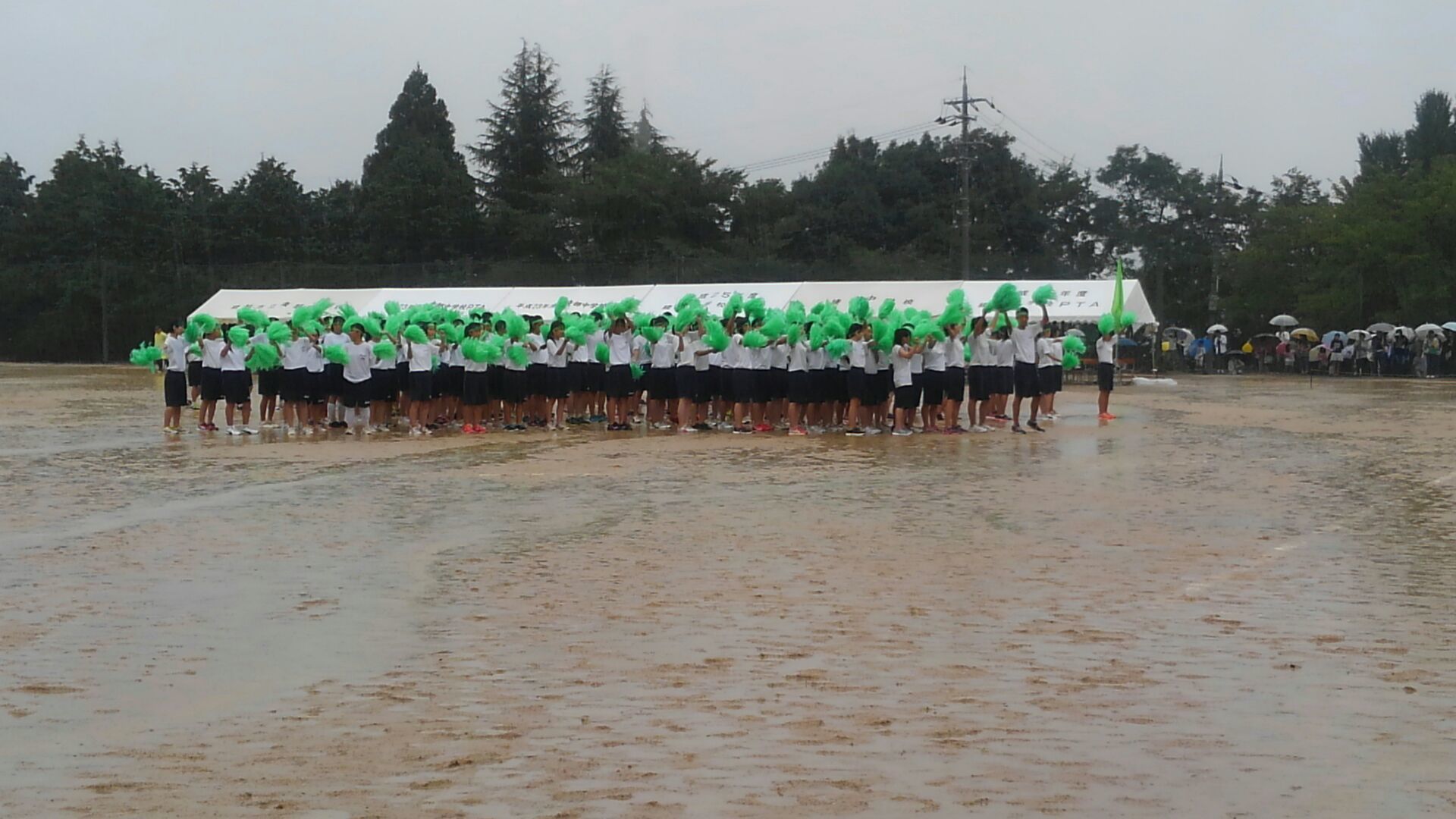 土砂降りの中 綾部中学校体育祭 あんどう新聞ブログ版