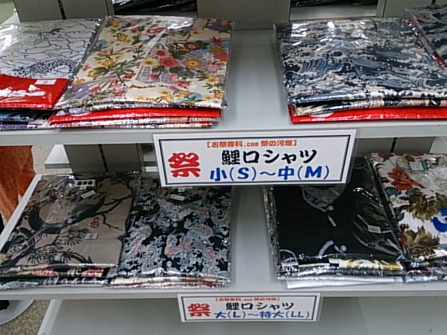 f0071731_13504543.jpg
