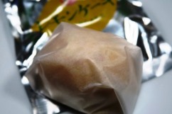 レモンケーキ行脚 その２９ 長崎 一 香本家 まあまあふうふう的日常
