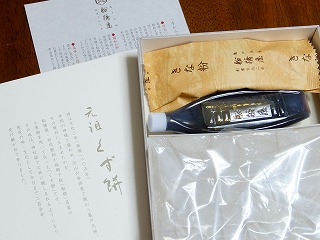 昨日の晩ご飯?! 　おつまみ?!_e0175443_14292960.jpg