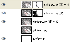 b0232447_22313057.png