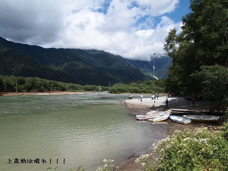 f0224347_21414833.jpg