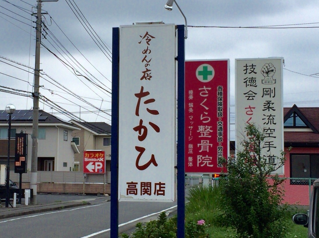 b0305550_17071102.jpg