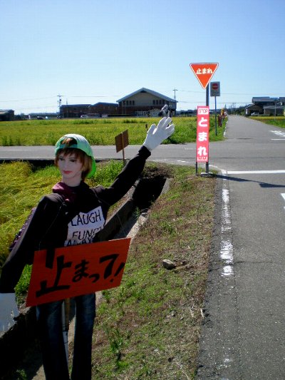 【SW】に《\'15 航空祭 in KOMATSU》　“秋晴れ”に なりますように！_f0076957_2135765.jpg